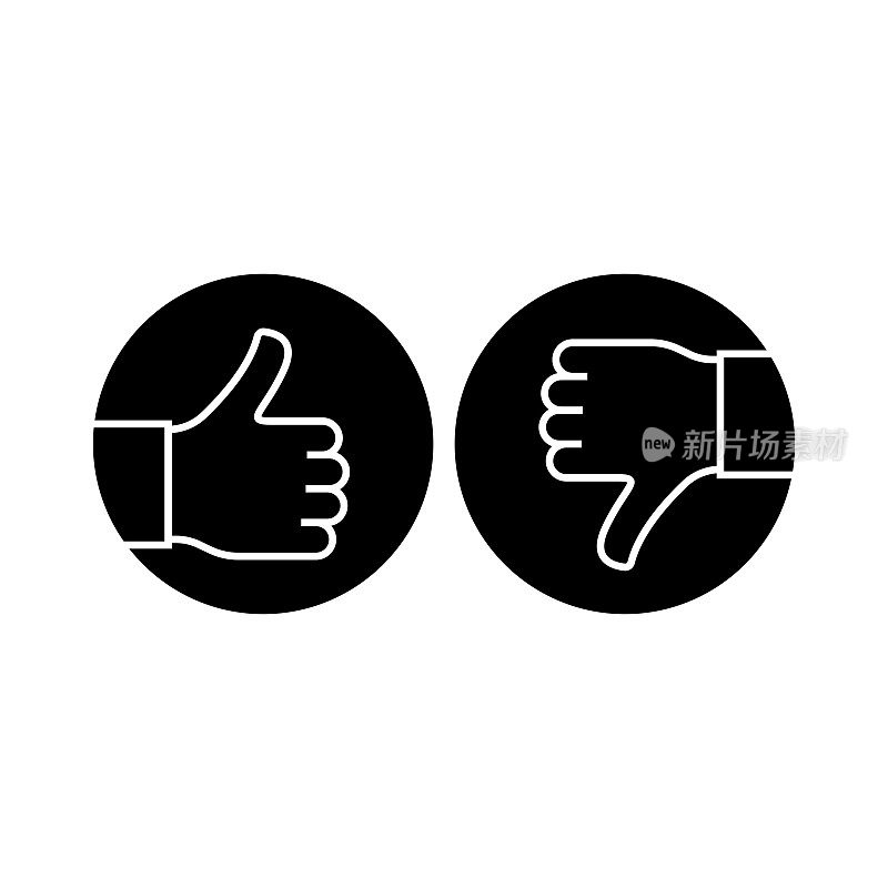 喜欢和不喜欢图标固体样式。矢量图标设计元素的网页,移动应用程序,UI, UX设计